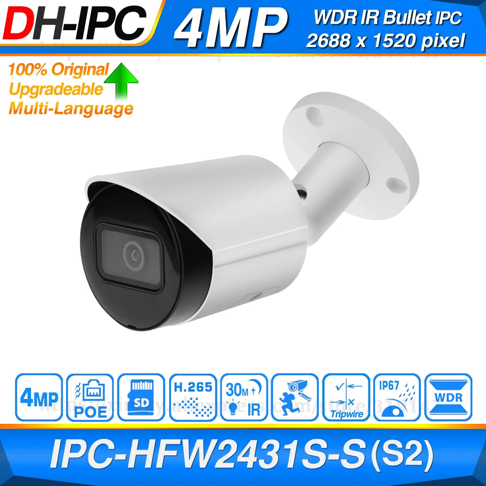 Dahua оригинальный IPC HFW2431S S 4MP HD POE слот для sd карты H.265 IP67 IK10 30M IR Starlight IVS WDR