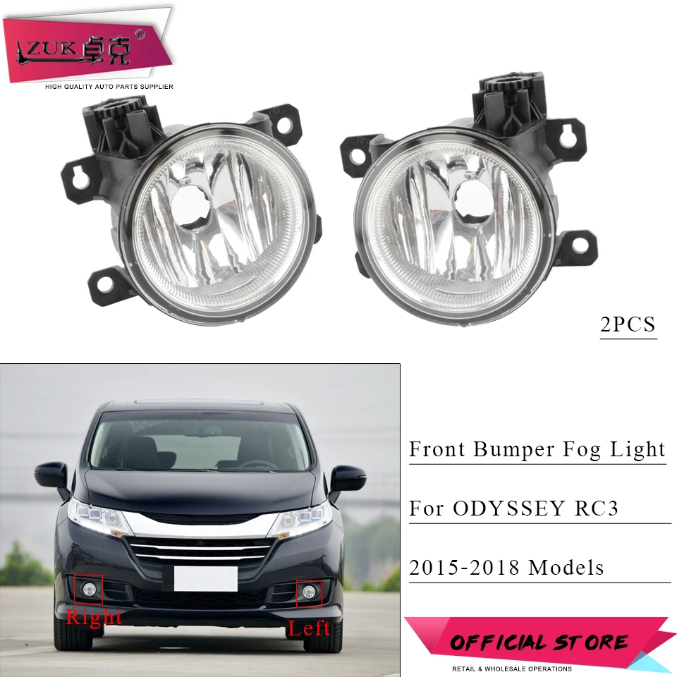 ZUK 2PCS Front Bumper Fog Light Driving Lamp Foglights For HONDA FIT JAZZ GK5 2015 2016 2017 CIVIC 2012-2015 ODYSSEY 2015-2018 | Автомобили