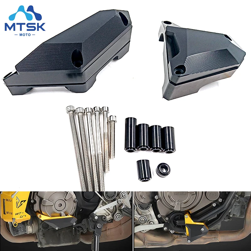 Защитный слайдер для двигателя мотоцикла защитный чехол защитная крышка YAMAHA MT 07