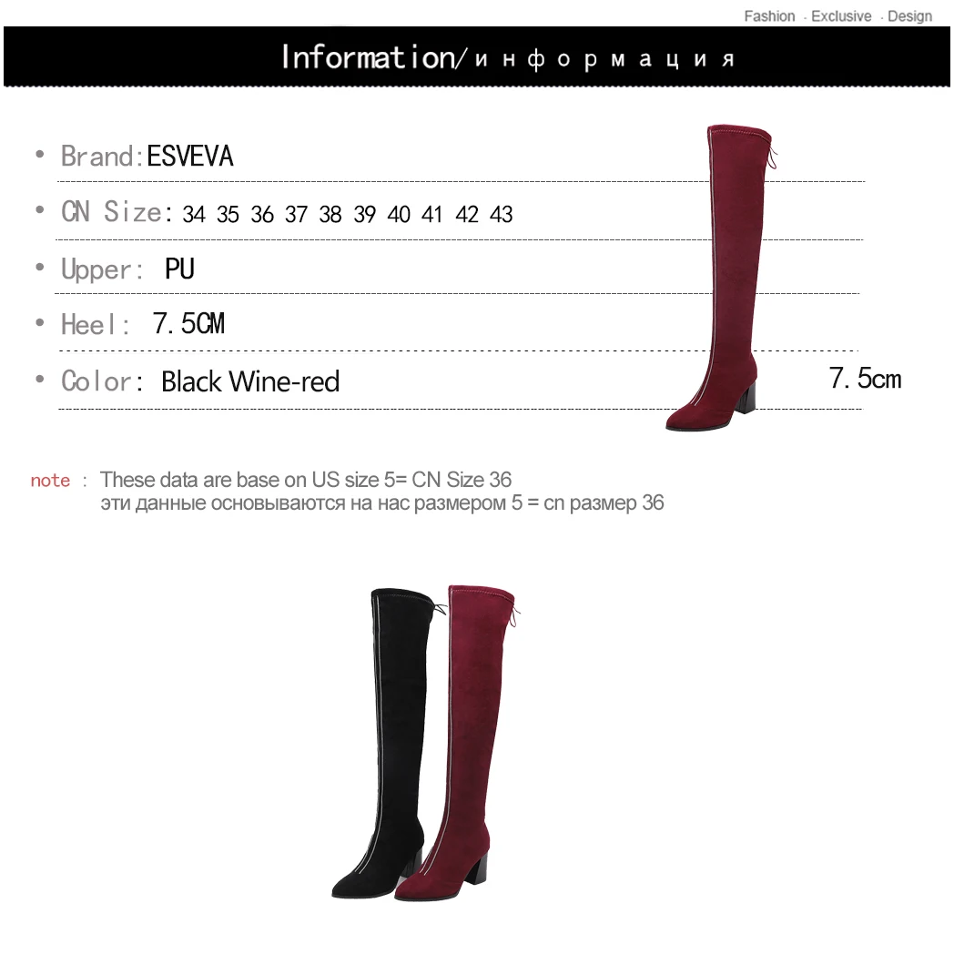 

ESVEVA 2020 Women Women Over The Knee Boots Winter Women Boots Square High Heel Elastic band Fashion Motorcycle Boots Size 34-43