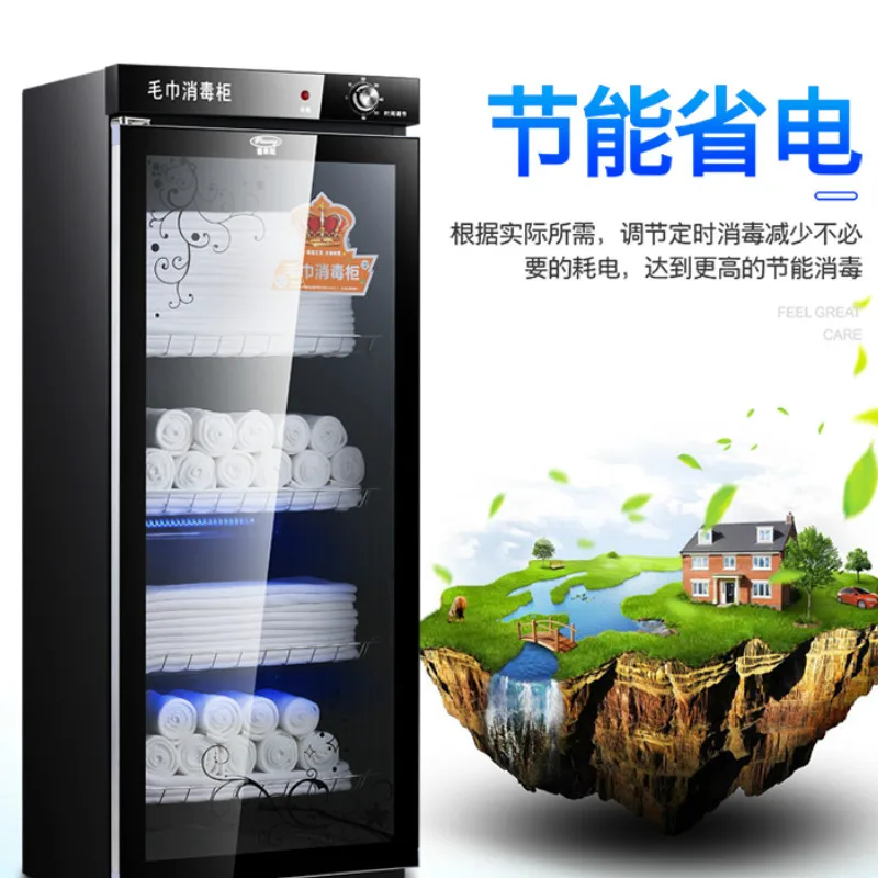 4 слоя большой емкости Полотенца теплые дезинфекционный шкаф из нержавеющей