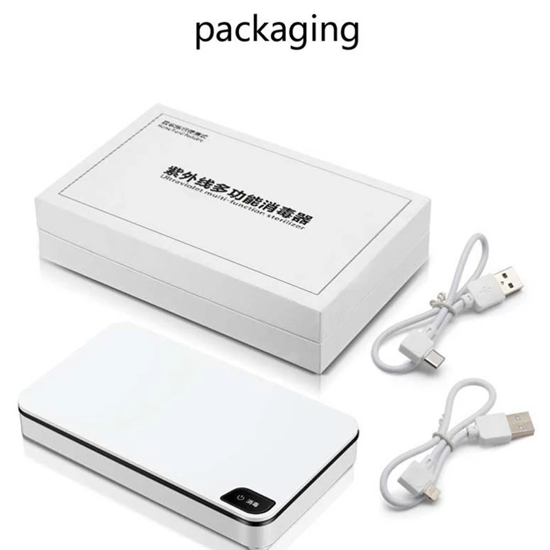 

1PC Automatic UV Sterilizer Disinfection Box For Phone Makeup Underwear Beauty