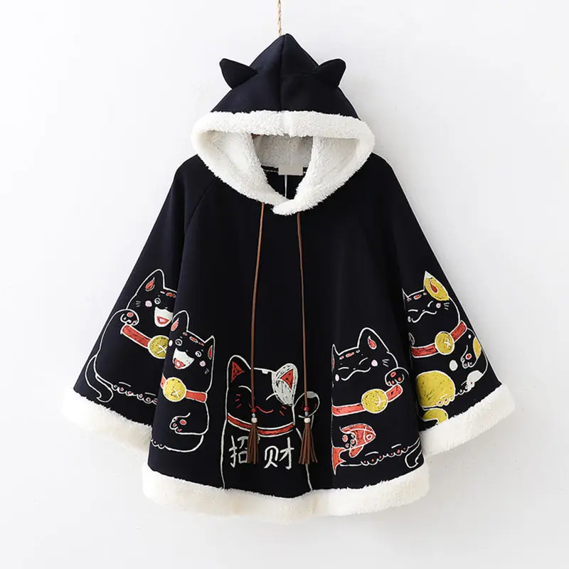 Тёмно-синий Плащ в стиле Лолиты Kawaii Lucky Cat, толстовка с ушками Mori, теплый зимний Свободный плащ для девочек, японский костюм для школьниц Harajuku - Цвет: Тёмно-синий