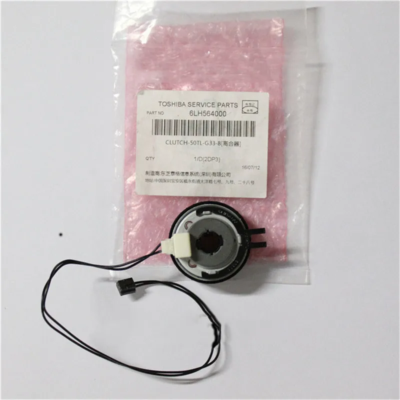 

1X 6LH56400000 новый оригинальный клатч-50TL-G33-8 для Toshiba E-Studio 207 257 307 357 407 457 2518A 3018A 3518A 4518A 5018A
