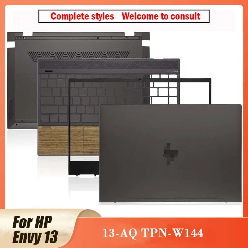 

Новый чехол для ноутбука HP Envy13 13-AQ TPN-W144, задняя крышка ЖК-дисплея/передняя рамка/Упор для рук/Нижняя крышка, задняя крышка, коричневая