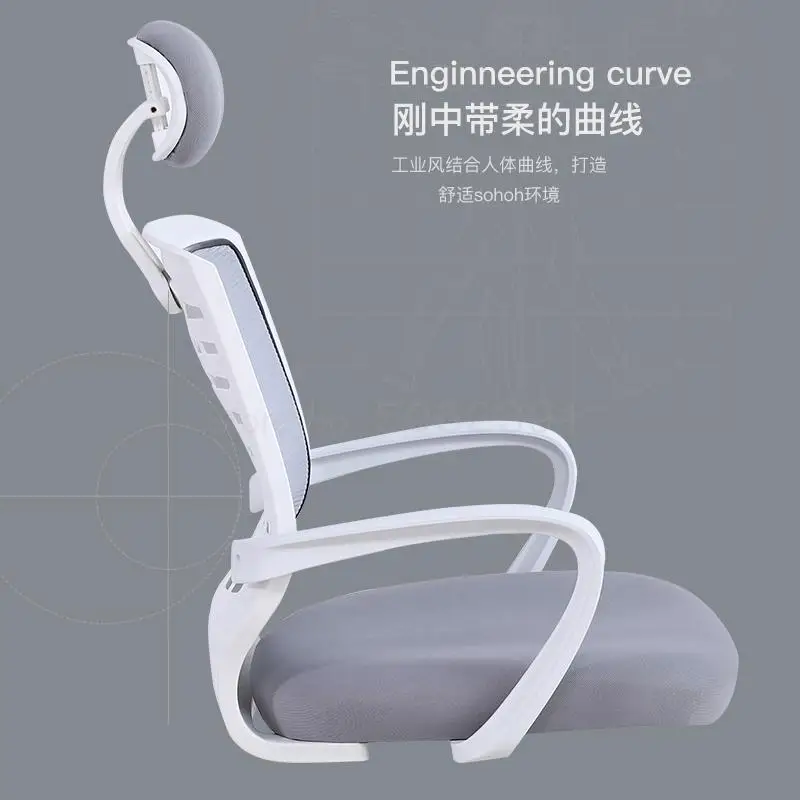 Computer Chair Home Desk Student Learning Lifting Swivel Study Staff Office |