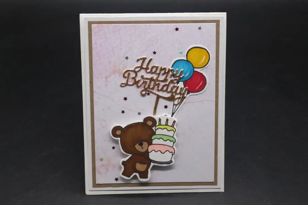 Вставка для торта с днем рождения металлические резные штампы скрапбукинг