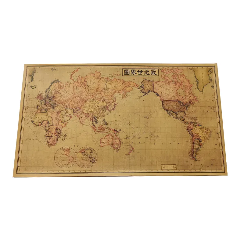 1 шт. декоративный постер с картой и ретро узором студенческий подарок