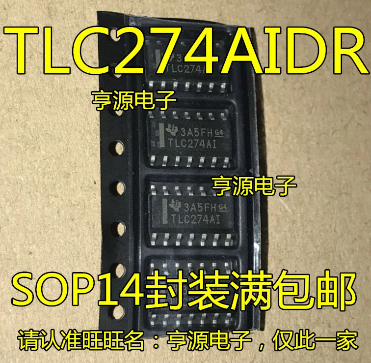 

5 шт., TLC274AI SOP-14 TLC274AIDR