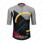 Велосипедная майка Siroko 2021Men'S с коротким рукавом, дышащая рубашка для езды на велосипеде, дорожном велосипеде, занятий спортом на открытом воздухе