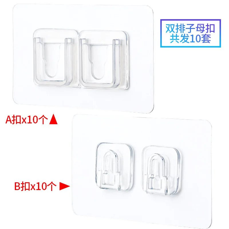

Double Sided Strong Adhesive Wall Hooks Hanger Strong Suction Hook Sucker for Wall Storage Socket Holder