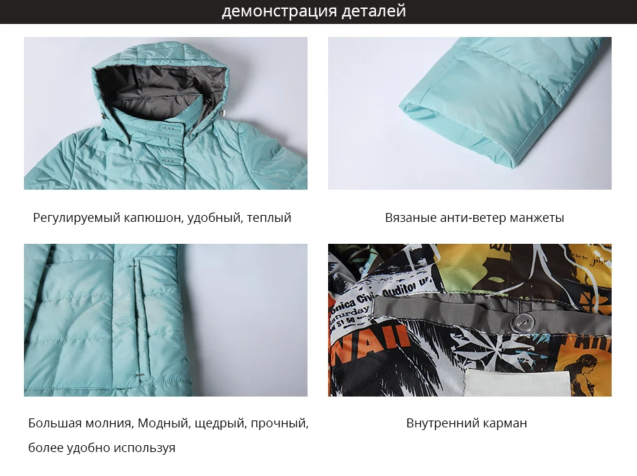 GASMAN Весной и осенью женский пуховик с Капюшоном весенние женские куртки Теплая Женская Парка открытый теплое пальто Одежда для женщин пиджак женский свободного покроя Высокого Качества в Европейском Стиле