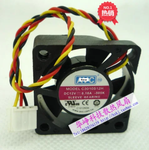 

AVC C3010S12H 505K DC 12V 0.10A 30x30x10mm Server Cooling Fan