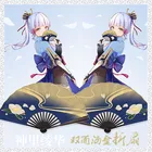 Складной веер Game Genshin Impact Kamisato Ayaka, ручной веер из двусторонней ткани для танцев, Ручной Веер, реквизит для костюма, реквизит для косплея, подарки