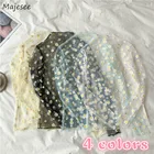 Футболка женская сетчатая с защитой от солнца, прозрачный тонкий Топ, пикантная Женская одежда с популярным цветочным принтом, новинка на лето