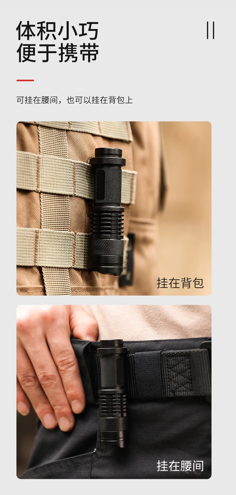 Светодиодный водонепроницаемый мини-фонарик 2000 лм CREE Q5 | Спорт и развлечения