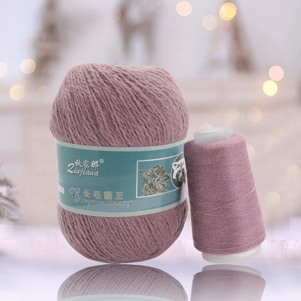 2 шт. длинная плюшевая трикотажная пряжа не скатывается ручная вязка нить для