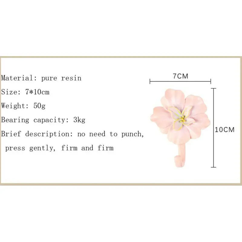 Цветы гибискуса самоклеющиеся Крючки Настенные двери пластик сильный липкий