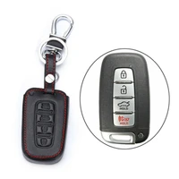 1 pcs car remote key bag 4 buttons premium soft leather key fob cover case holder fit for hyundai elantra interior accessories