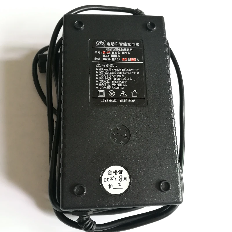 13S 16S 17S 20S 24S Lithium Batteri Charger 48V 60V 72V Li-ion Lifepo4 Charger with LCD Display Screen Scooter e-bike Charger