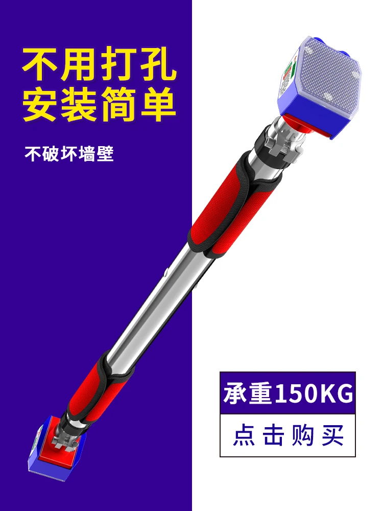 구매 도어 운동에 휴대용 체육관 수평 바 Pullup 바 수평 바 체육관 장비 운동 기계 수평 바 BG50DG 구매 도어 운동에 휴대용 체육관 수평 바 Pullup 바 수평 바 체육관 장비 운동 기계 수평 바 BG50DG