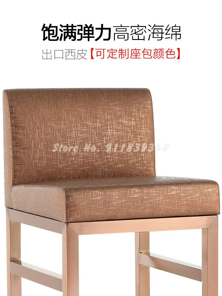 Стул на переднюю стойку с высокой ножкой из нержавеющей стали | Мебель