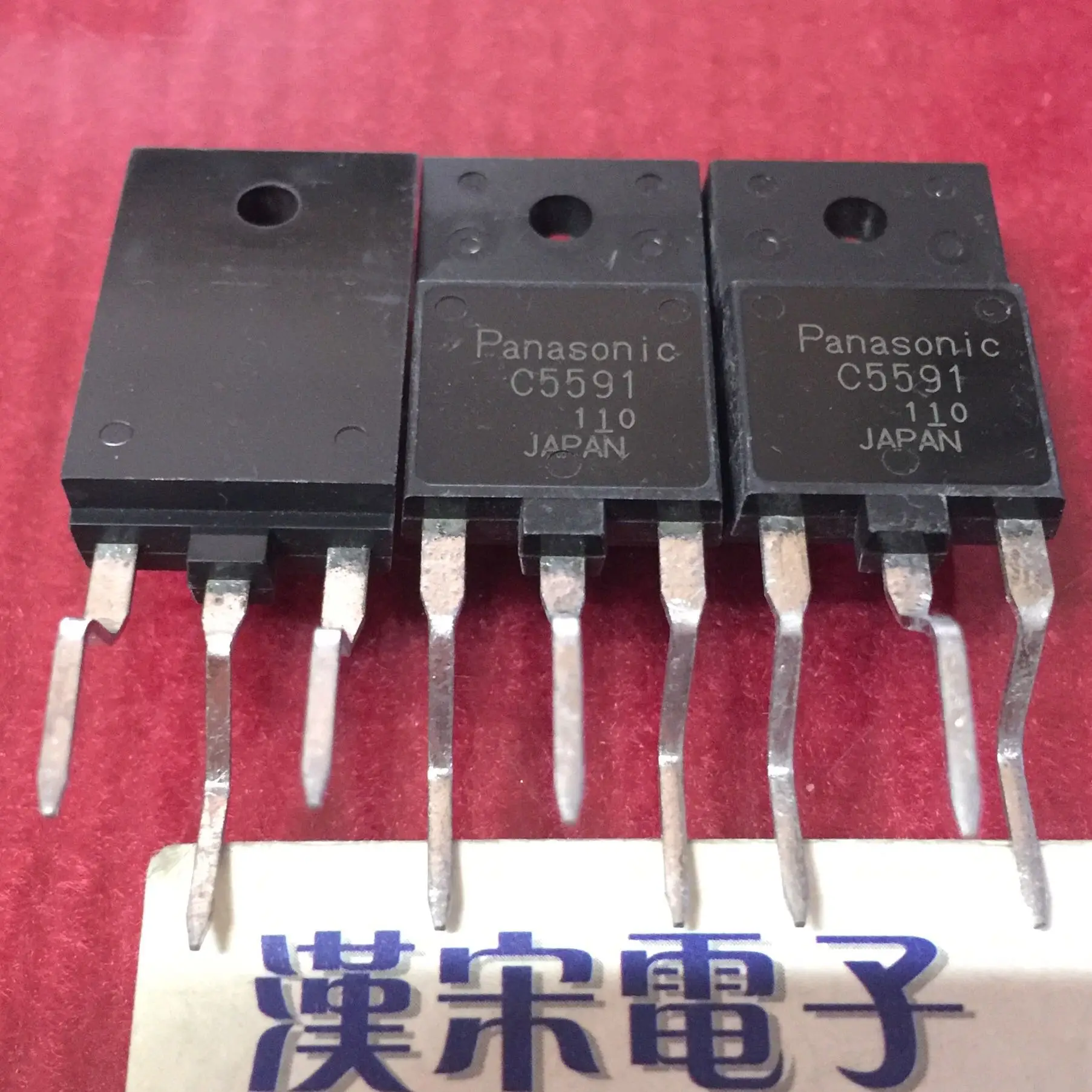 

Free shipping 2SC5591 C5591 TO-3P 10PCS