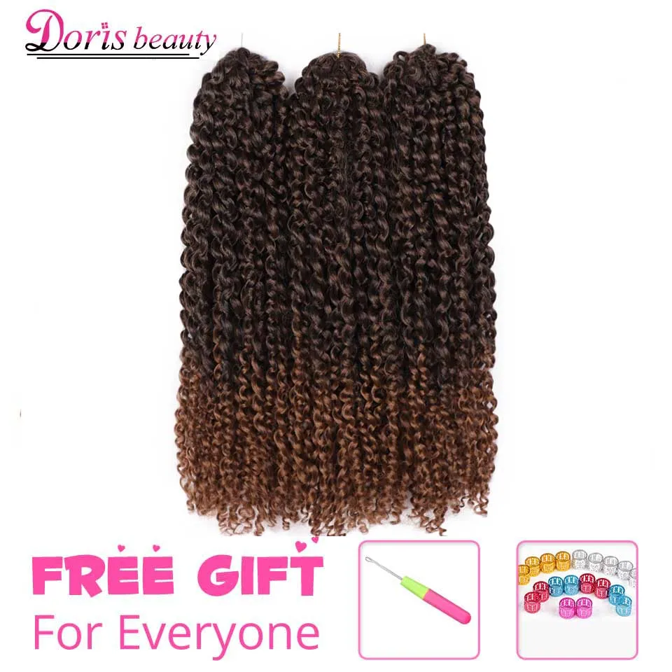 Косички Doris Beauty Marley кудрявые волосы 8/12 дюйма Омбре синтетические косички крючком