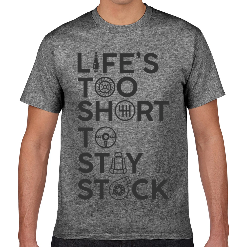 Футболка мужская с надписью show too short to stay stock XXXL | Мужская одежда