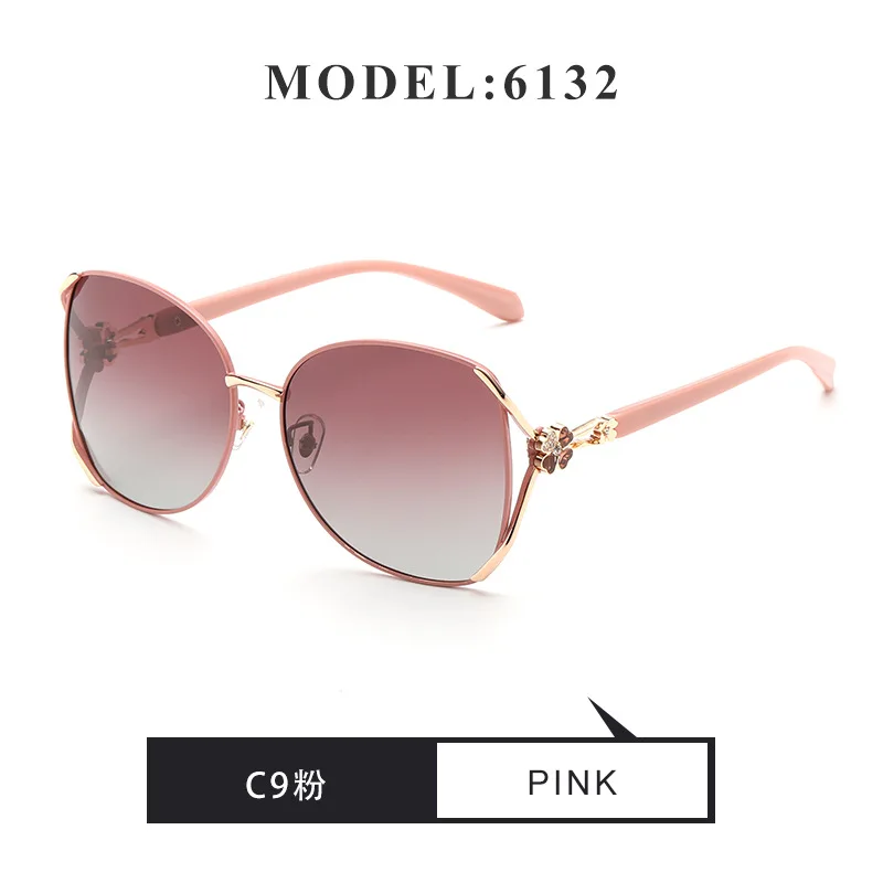 

2021 new polarized goggles women's tide studded sunglasses women's online celebrity with the same paragraph