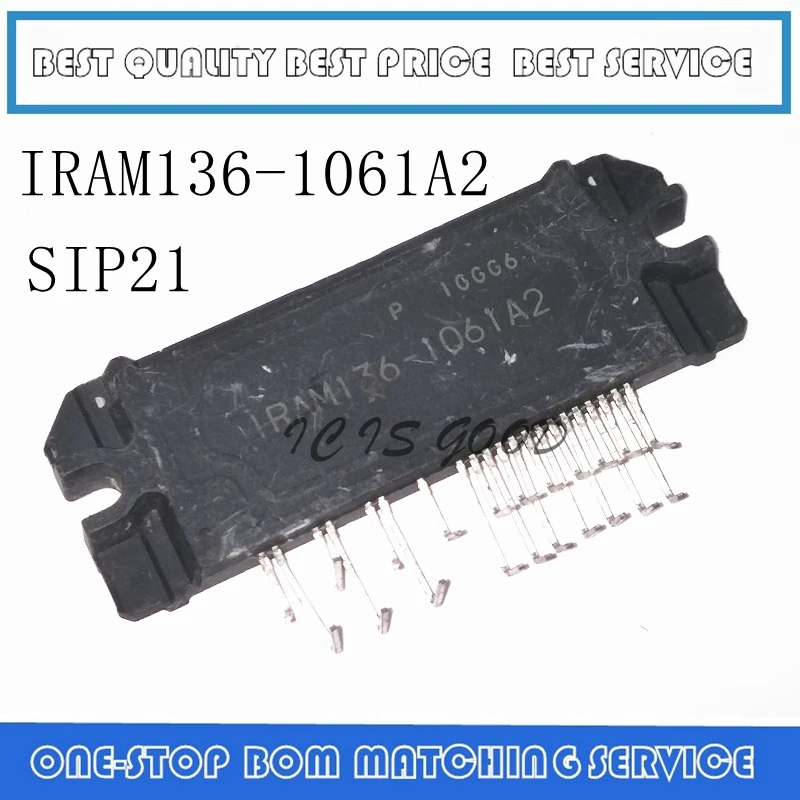 Фото 1 шт. IRAM136-1061A2 оригинальный IGBT модуль | Электроника