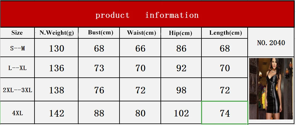 Women Plus Size Sexy Lingerie Double Side Zipper Deep-V Bra Patent Leather Lace Patchwork Jumpsuit Erotic Latex Night | Тематическая