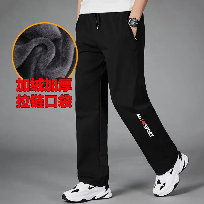 

Jogging Pants Men Thick Warm Sweatpants Gym Trackpants Loose Straight Letter Printed Bodybuilding Plus Size 5XL Men‘s Trousers