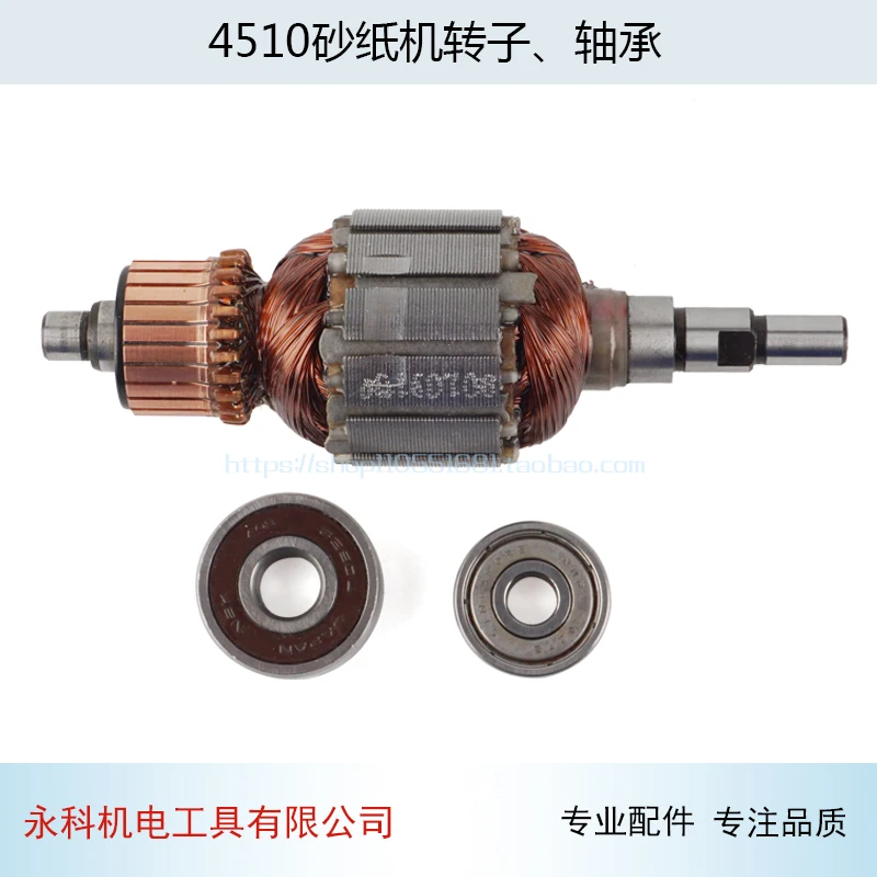 

Sandpaper Machine Parts for Makita BO4510 Sandpaper Machine Rotor Stator Bearing CarbonBrush 4510FF-110X100 Sanding Machine Part