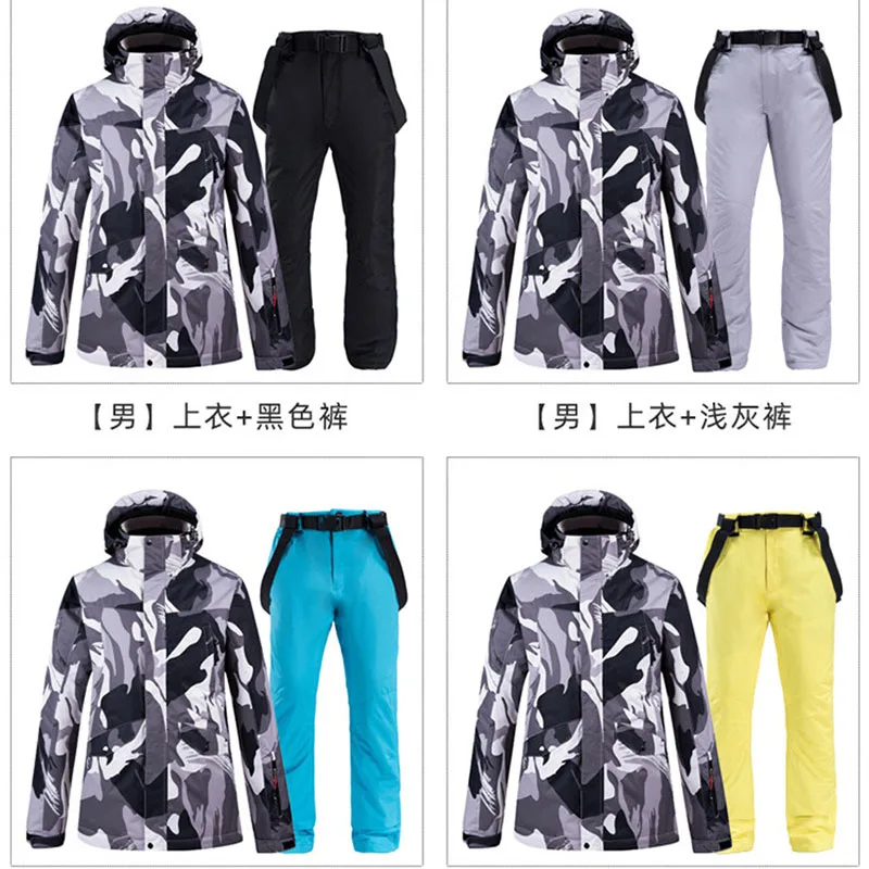 Лыжная куртка для мужчин и женщин теплая катания на лыжах сноуборде зимняя