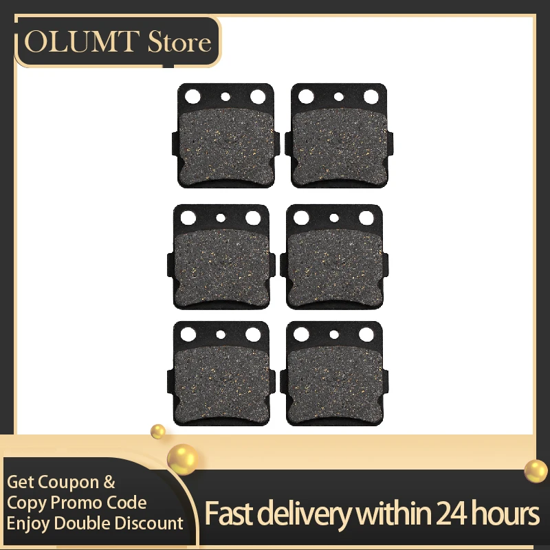 1/2/3 пар передние и задние тормозные колодки ATV UTV Quadcycle для HONDA ATC250R TRX300EX ATC200X TRX400EX TRX250X Fourtrax / Sportrax