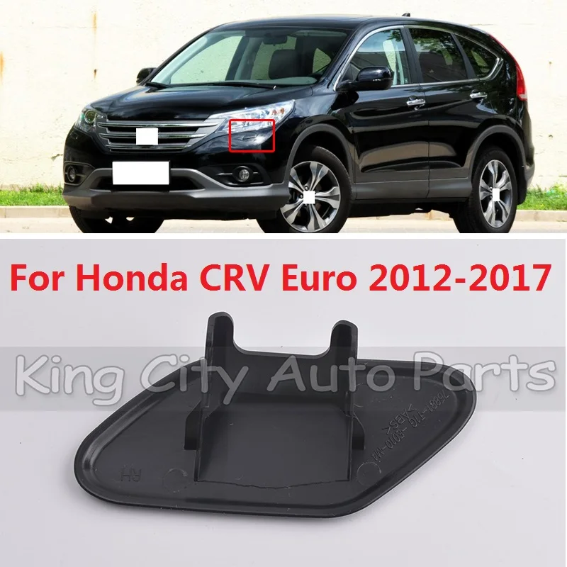 Крышка QX для Honda CRV CR V Euro 2012 2017 автомобильная левая и правая Форсунка омывателя фар