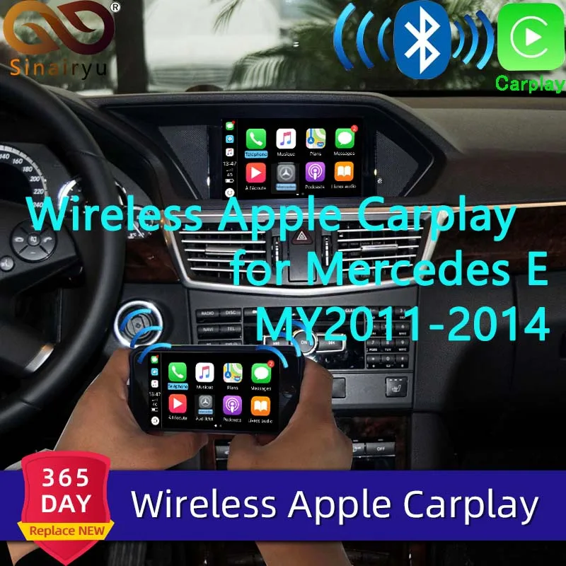 Sinairyu беспроводная Apple Carplay для Mercedes E Class C207 2011 2014 NTG4.5/NTG4.7 Модифицированная