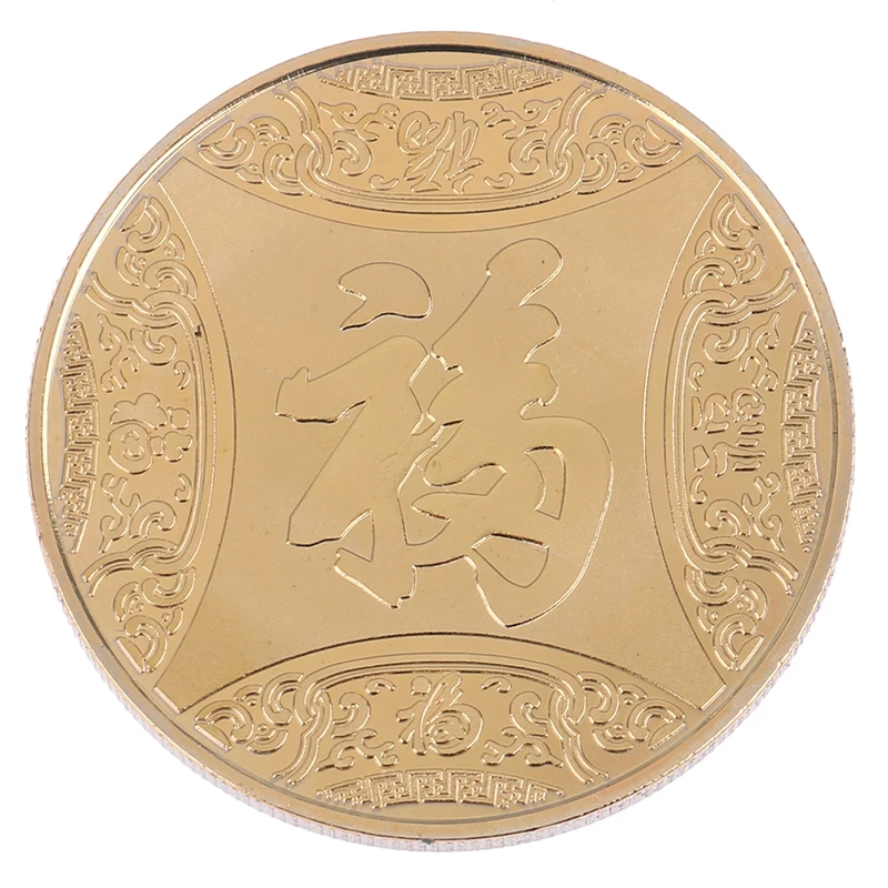 

2021 New Year Coin Twelve Zodiac Ox Commemorative Coins For Collection Gift Home Decoration