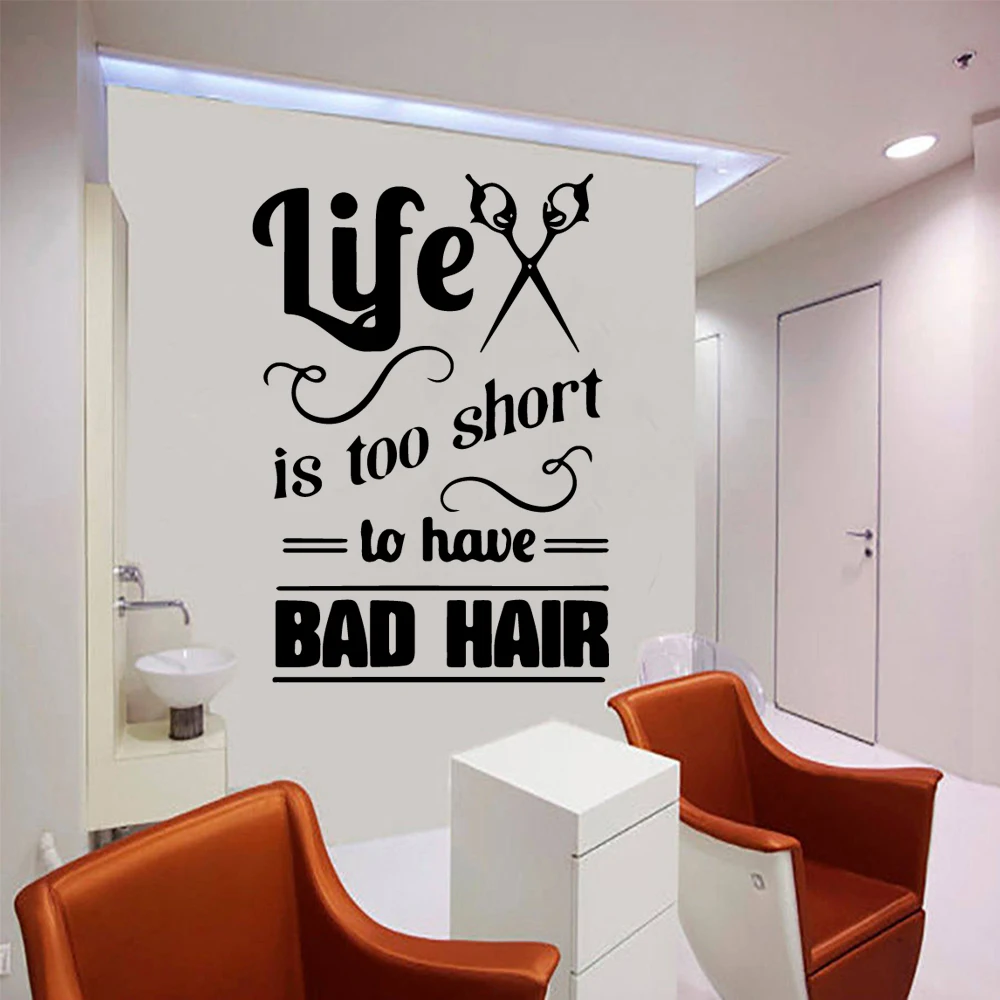 Мультфильм Парикмахерская текст самоклеющиеся наклейки на стены для