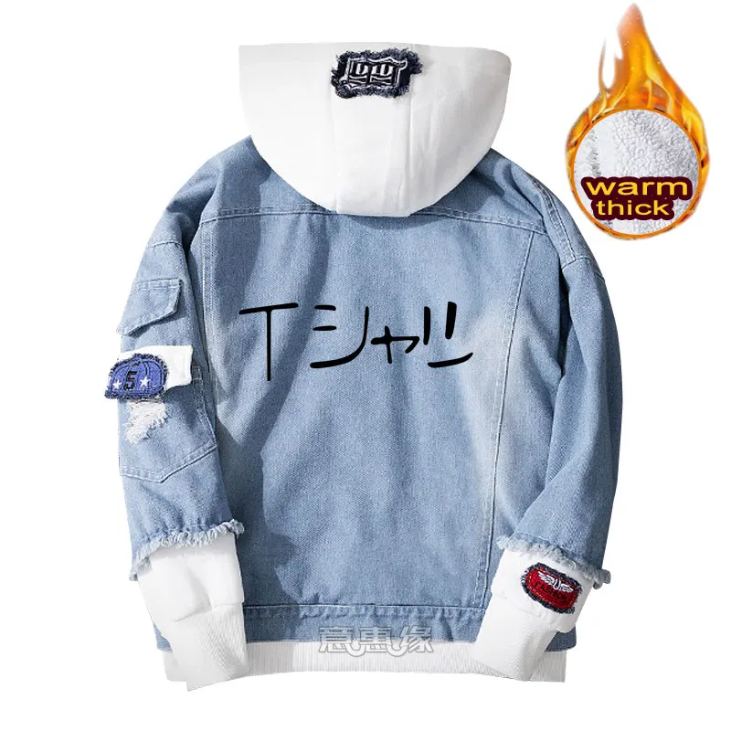 08 Boku No My Hero Academy hoodie Midoriya izku, пальто для косплея, джинсовая куртка для мужчин, зимняя женская джинсовая верхняя одежда, теплая толстовка - Цвет: 08
