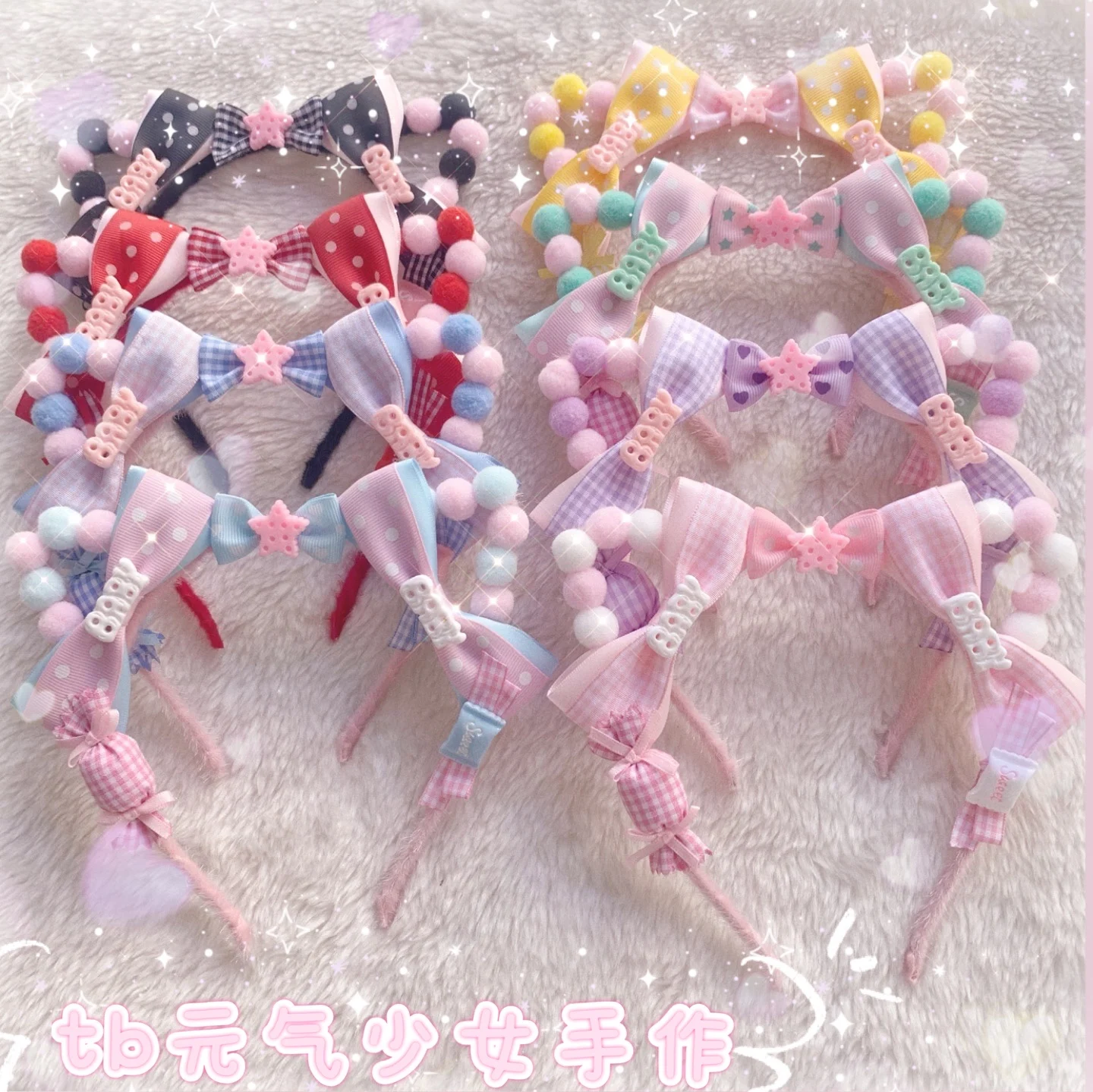 

Cream Sugar Sweetheart Lolita Headdress Sweet Sweet Cute Cat Ears Headband Sweetheart Crane Machine Headband