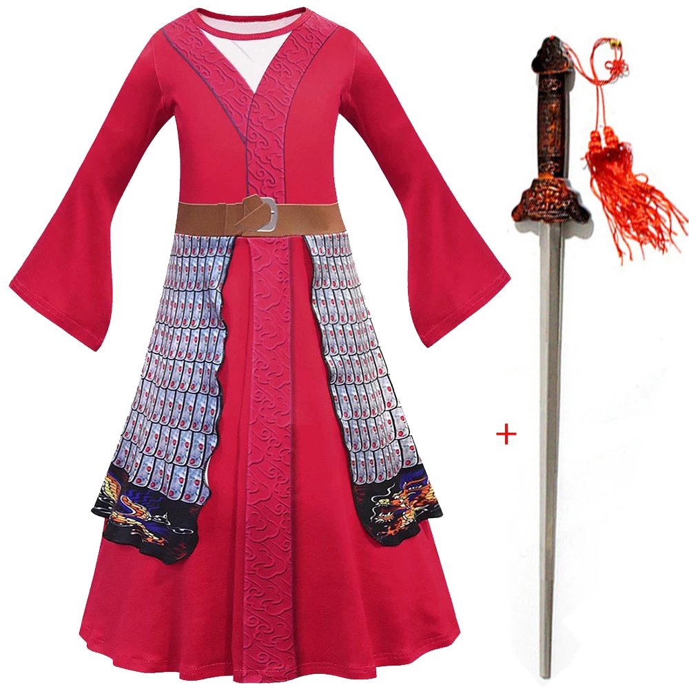 Костюм Мулан для девочек в стиле косплея, костюм дракона Мушу для детей на Хэллоуин, карнавальные костюмы для детей.