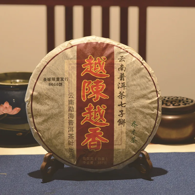 

2012 Yr Chinese Tea Yunnan Ripe Pu'er 357g Oldest Pu'er Tea Ancestor Antique Honey Sweet Dull-red Pu-erh Ancient Tree Pu'erh Tea