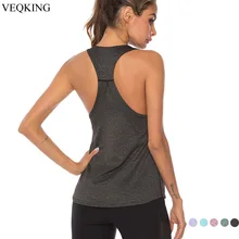 VEQKING Sleeveless Racerback Running Vest Sport Singlet Women Athletic Fitness Sport Tank Tops Gym Training Yoga Running Shirts