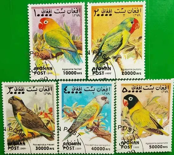 

5 шт., штамп почты Афганистана, 1999, штамп для птиц, штамп для животных, штамп для попугая, используется с почтовым знаком