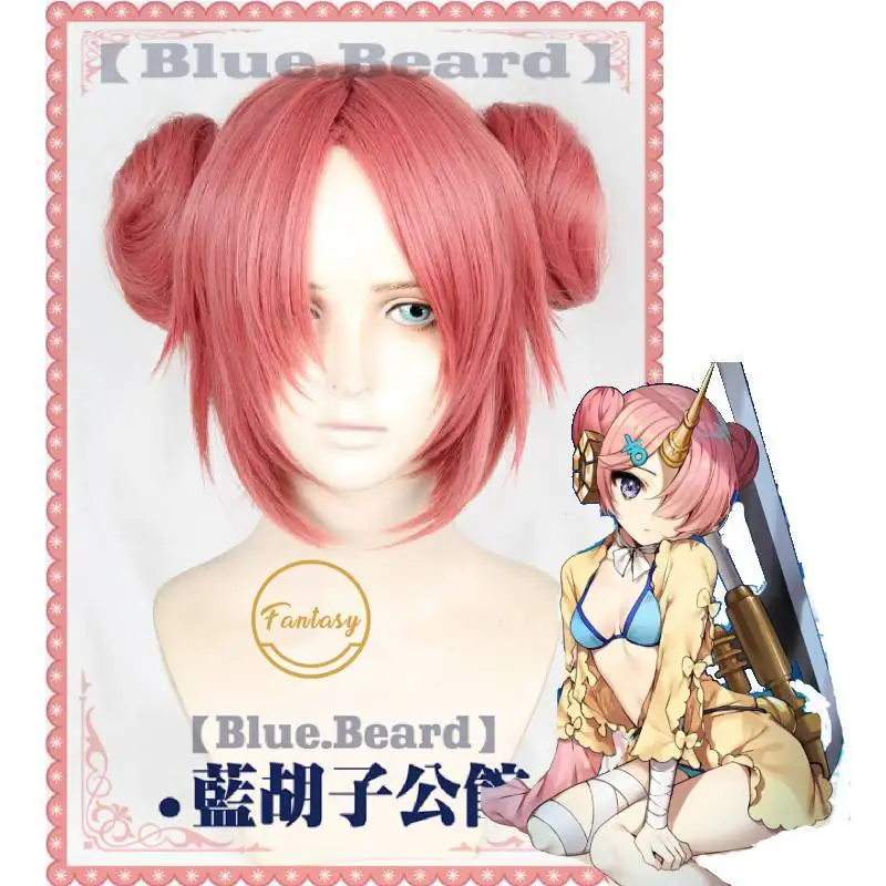 Парик для косплея Франкенштейна берсеркера Fate Apocrypha термостойкие синтетические