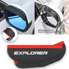 Для Ford 2011-2019 Explorer углеродное волокно Автомобильное зеркало заднего вида с защитой от дождя брови фотоаксессуары