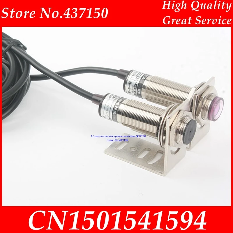 Лазерный переключатель M18 NPN PNP/DC10-30V Видимый красный луч датчик/лазерные
