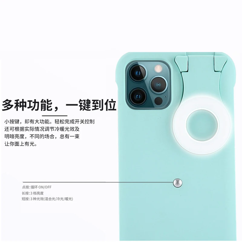 

The light Shockproof Phone Cases lighting for iPhone X XR XSMAX iphone 11 11pro 11pro max 12 12pro 12promax phone cases